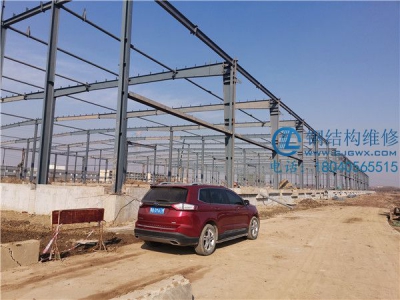 鋼結(jié)構(gòu)廠房安裝