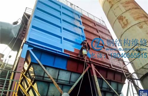 鋼結(jié)構(gòu)維修 鋼結(jié)構(gòu)維修